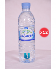 Aïn Atlas Eau minérale - Paquet de 12 X 33cl