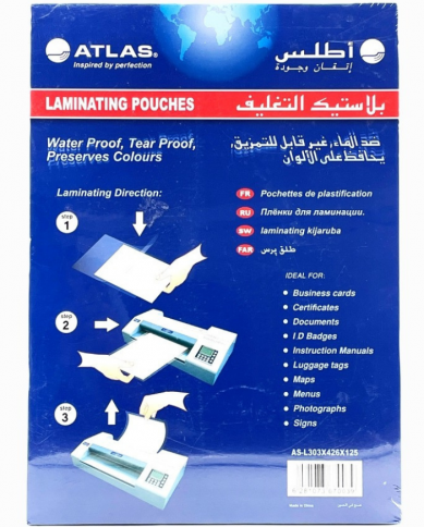Paquet de 100 pochettes de plastification ATLAS 125 Microns A3