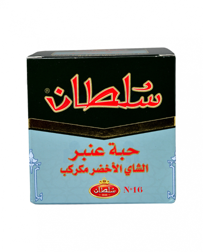 Thé vert en grains n°16 Grain Ambar 200g - SULTAN