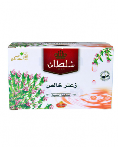 Infusion pur origan 20 sachets 32g - SULTAN