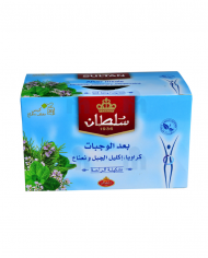 Infusion pure menthe 20 sachets 32g - SULTAN